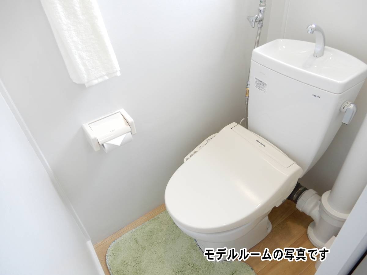Toilet in Village House Mizumaki in Onga-gun