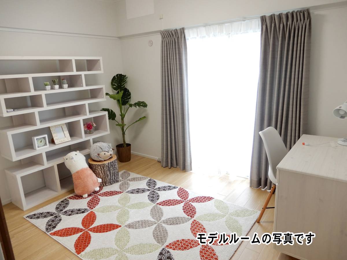 Bedroom in Village House Mizumaki in Onga-gun