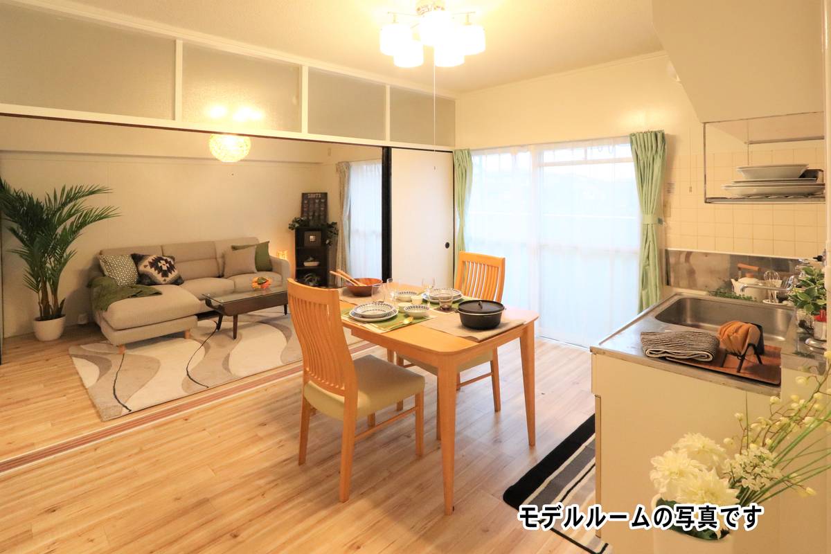 Living Room in Village House Kurate in Kurate-gun