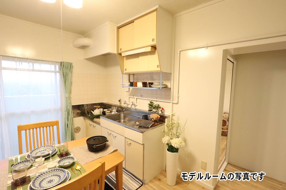 Kitchen in Village House Kurate in Kurate-gun