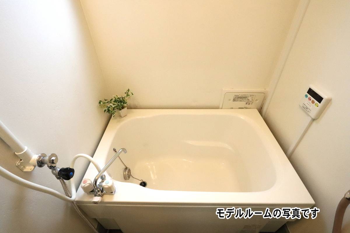 Bathroom in Village House Kurate in Kurate-gun