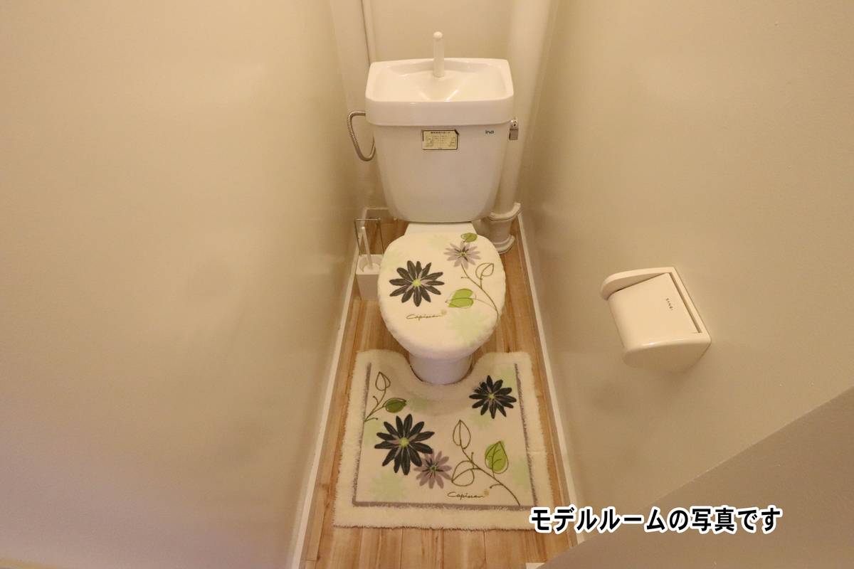 Nhà vệ sinh của Village House Kurate ở Kurate-gun