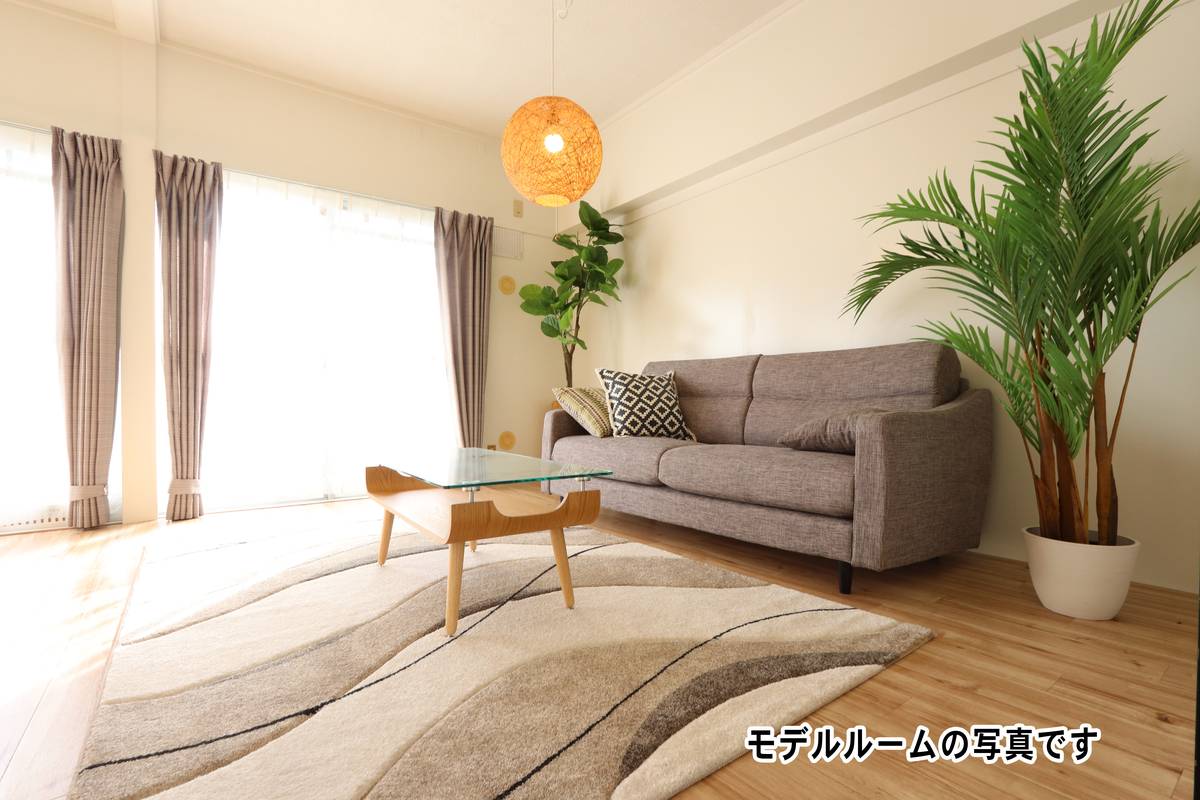 Sala de estar Village House Yamemurooka em Yame-shi