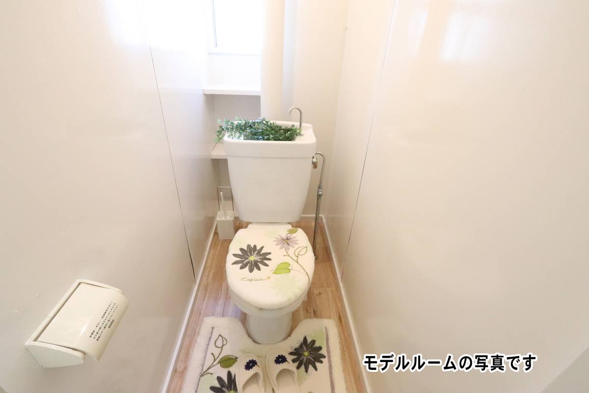 Toilet in Village House Yamemurooka in Yame-shi