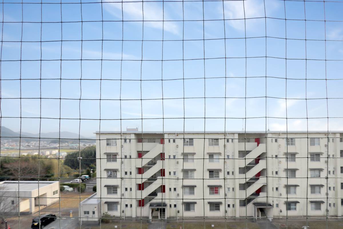 Tầm nhìn từ Village House Shounai ở Iizuka-shi