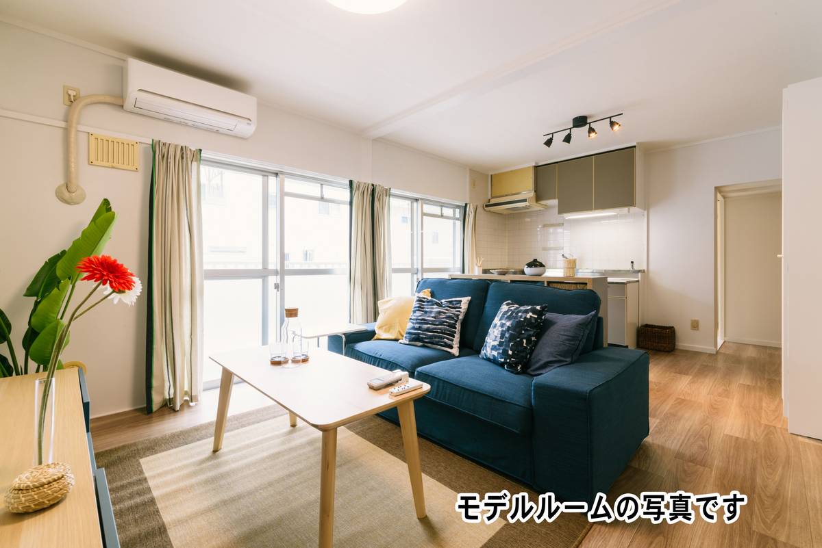 Living Room in Village House Yoshii 2 in Ukiha-shi
