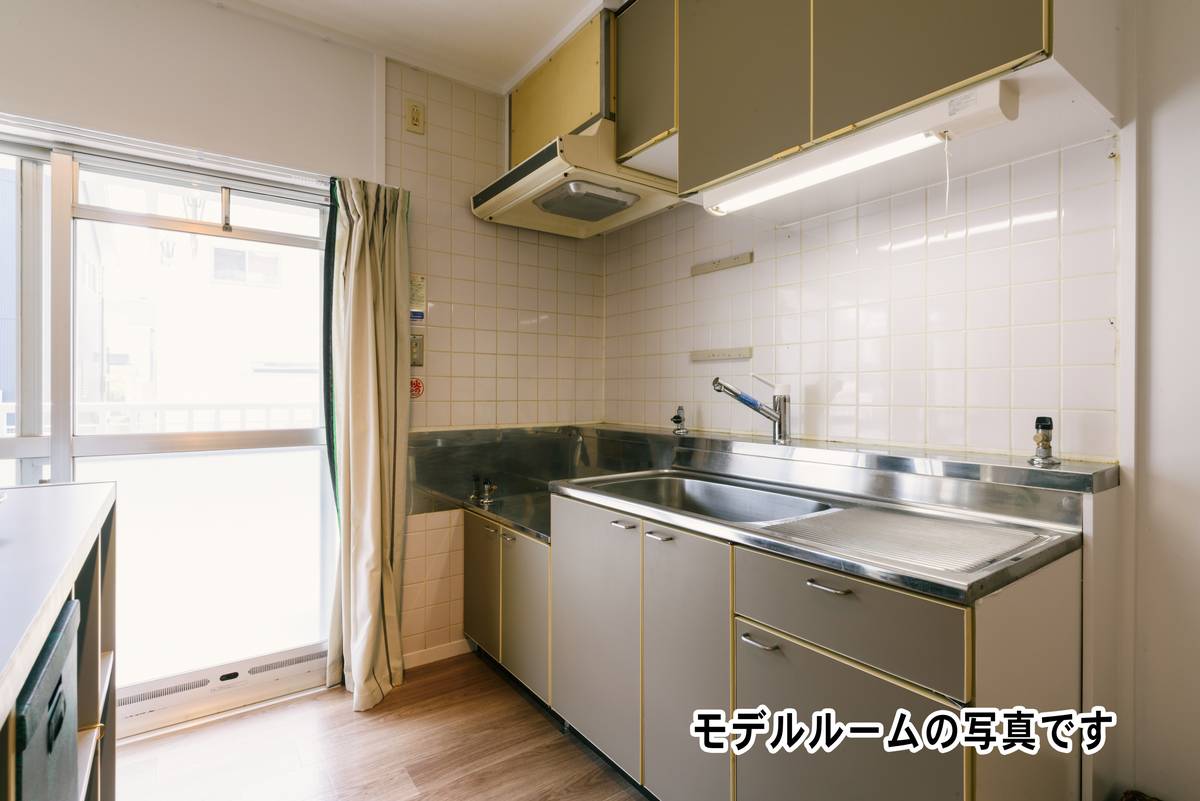 Kitchen in Village House Yoshii 2 in Ukiha-shi
