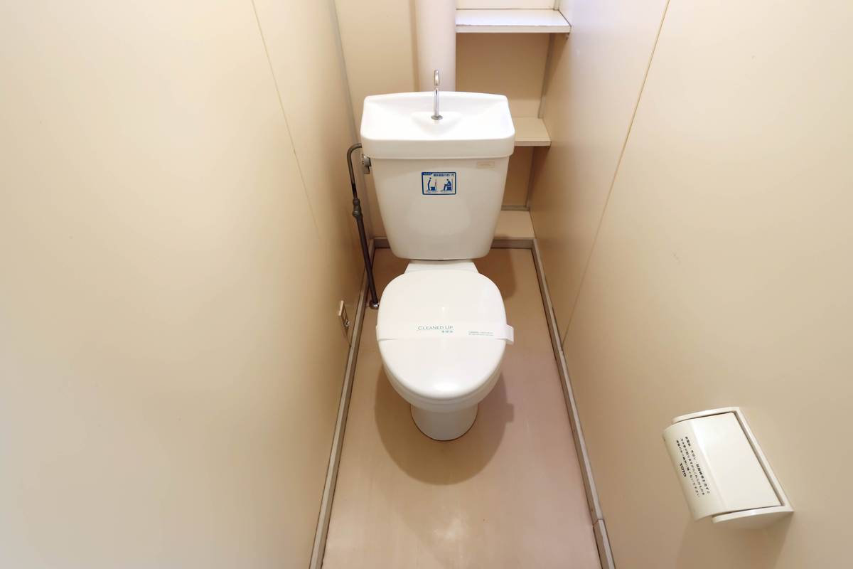 飯塚市ビレッジハウス頴田のトイレ
