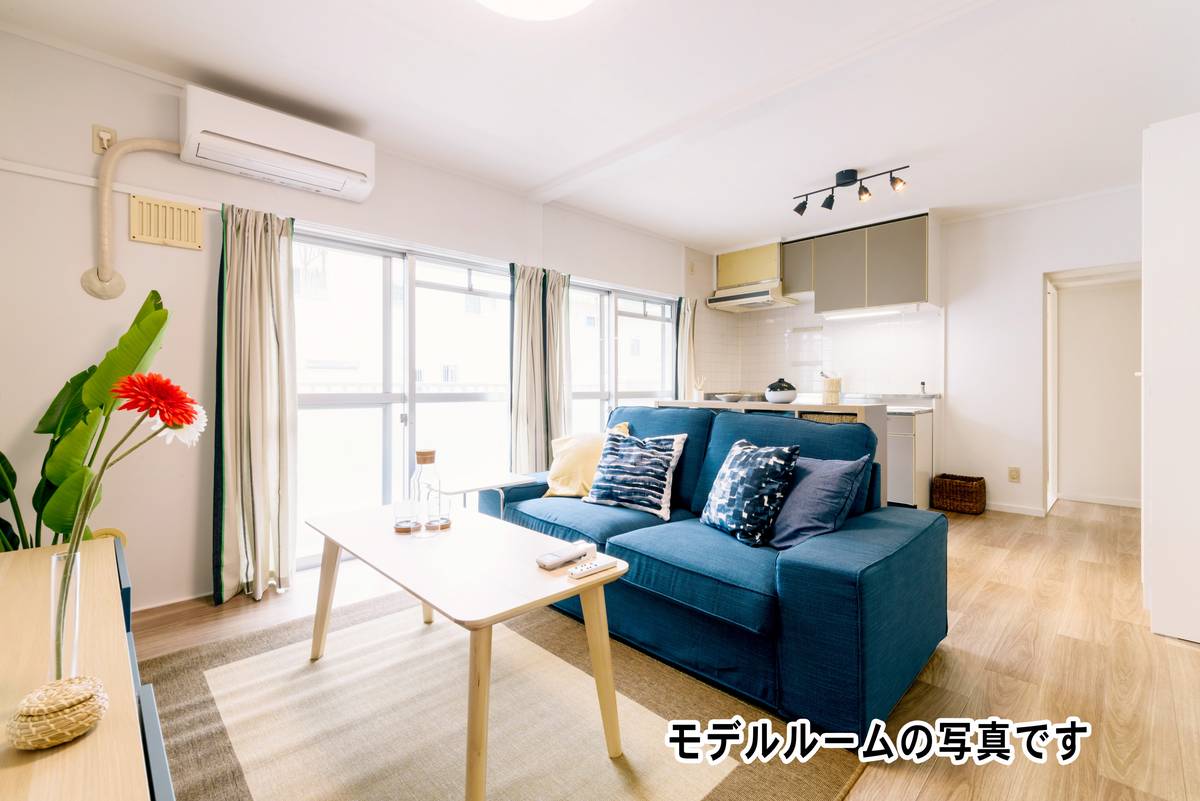Living Room in Village House Nishihara in Nakagami-gun