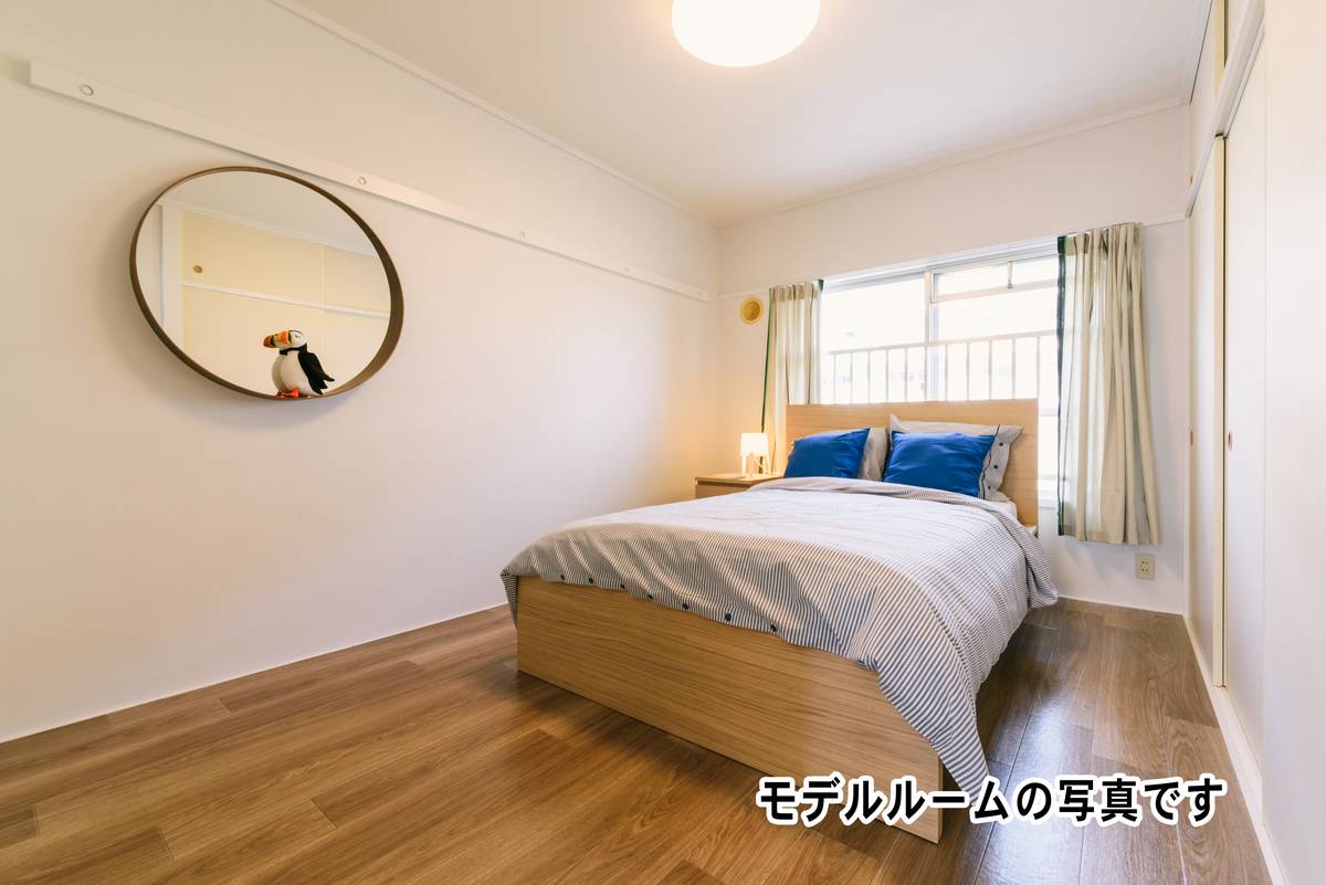 Bedroom in Village House Nishihara in Nakagami-gun
