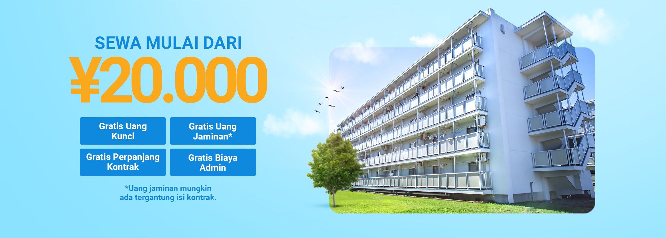 Biaya Awal Apartemen yang Rendah