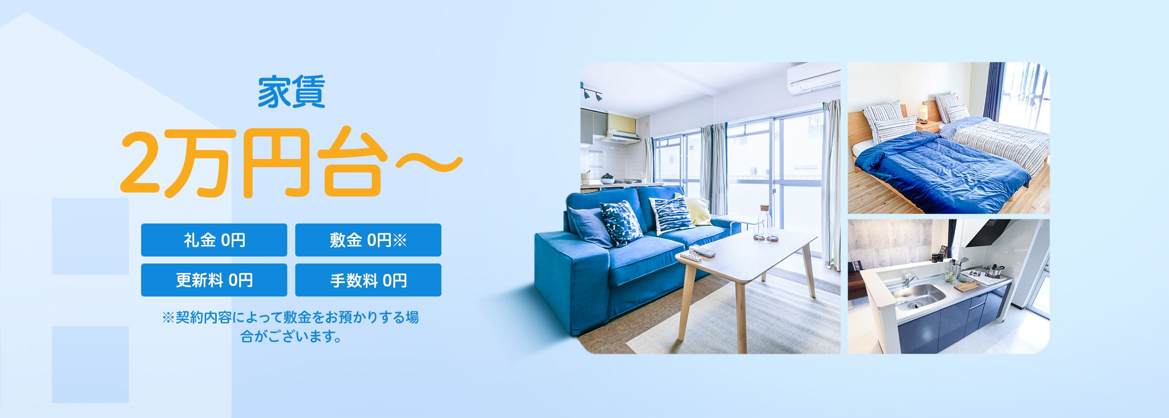 値下げ！クロスターヴィレッジハウス６人用 クロスター ヴィレッジハウス | アウトドア用品・アウトドア