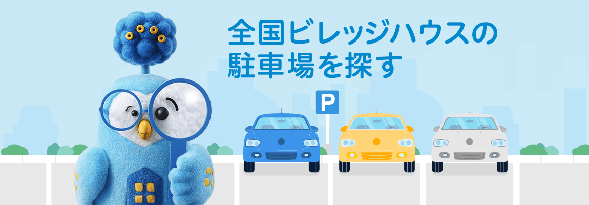 Low Upfront Apartment Costs