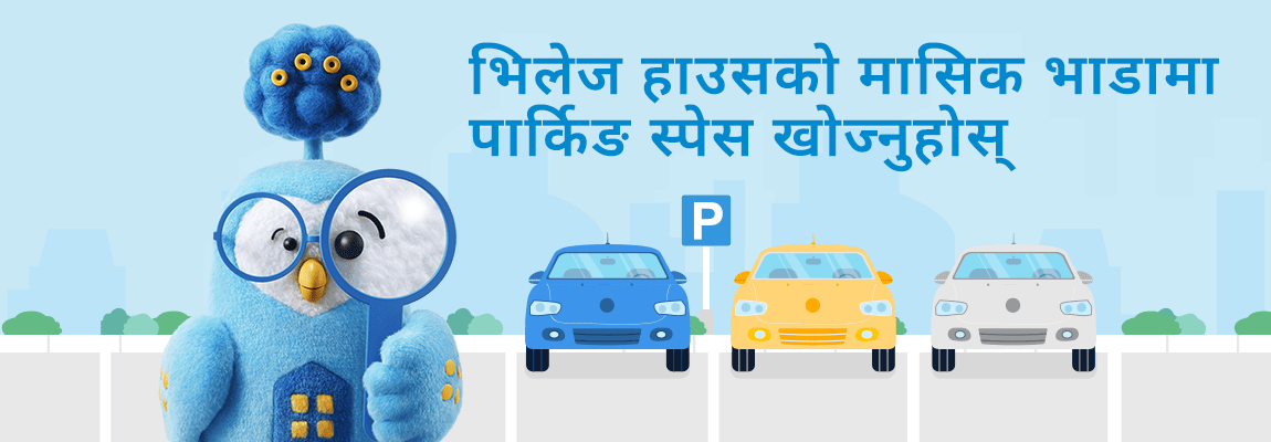 Low Upfront Apartment Costs