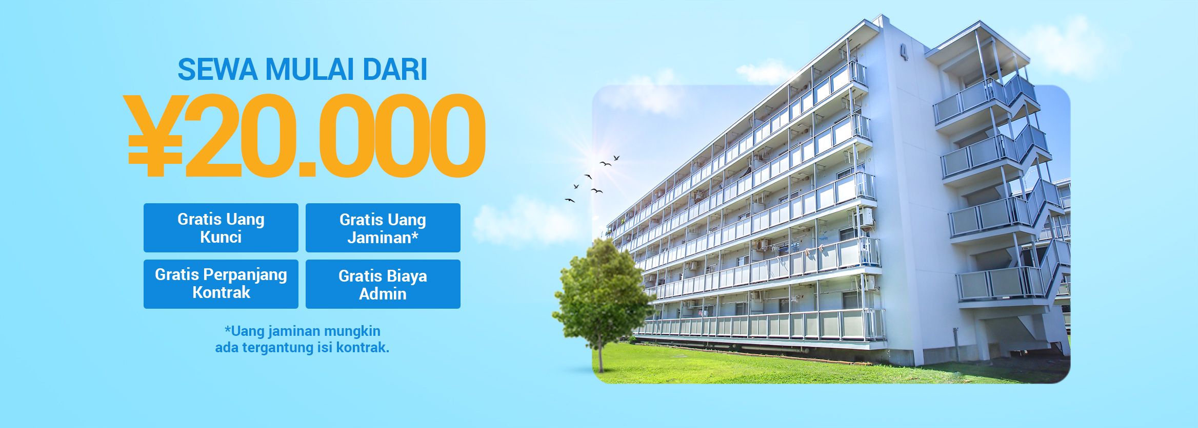 Biaya Awal Apartemen yang Rendah