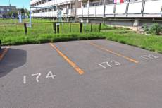 Teine-ku मा Village House Tomioka को पार्किङ स्थल