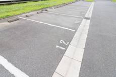 Estacionamento Village House Yamazaki em Noda-shi