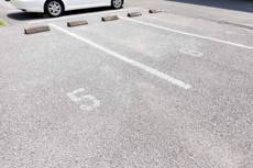 Estacionamento Village House Futawa em Funabashi-shi