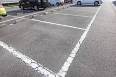 Estacionamento Village House Matsuzaki em Higashi-ku