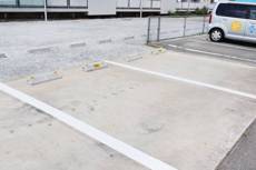 Estacionamento Village House Haji em Setochi-shi