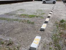 Estacionamento Village House Ushimado em Setochi-shi