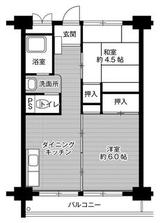 2DK denah lantai Village House Minami Shimizu Tower di Amagasaki-shi