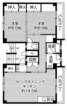 Oita-shi मा Village House Misono को 2LDK फ्लोरप्लान