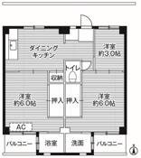 3DK floorplan of Village House Edogawadai in Nagareyama-shi