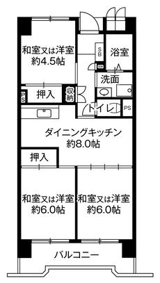 南区ビレッジハウス笠寺タワーの間取り図3DK