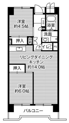 南区ビレッジハウス笠寺タワーの間取り図2LDK