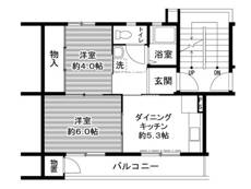 和歌山市ビレッジハウス鳴滝の間取り図2DK