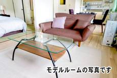 Living Room in Village House Zenibako in Otaru-shi