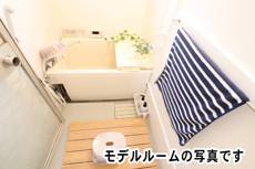 Phòng tắm của Village House Kotoni Dai 2 ở Nishi-ku