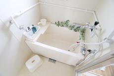 Banheira de Village House Horomui em Iwamizawa-shi