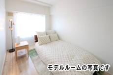 Phòng ngủ của Village House Horomui ở Iwamizawa-shi