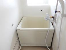 Phòng tắm của Village House Medeshima ở Natori-shi