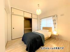 Bedroom in Village House Futatsushima in Kitaibaraki-shi