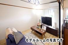Living Room in Village House Sasagawa in Yokkaichi-shi