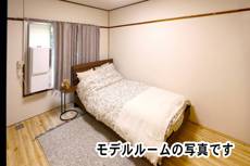 Bedroom in Village House Sasagawa in Yokkaichi-shi