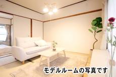 Living Room in Village House Narutaki in Wakayama-shi