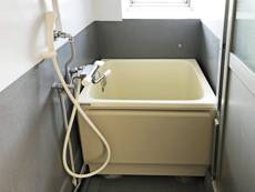 Phòng tắm của Village House Akiba ở Toyota-shi
