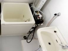 Tokai-shi मा Village House Fukishima मा बाथरूम