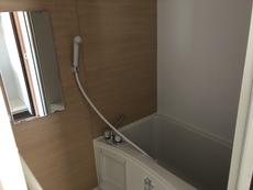 Phòng tắm của Village House Takahanadaira ở Yokkaichi-shi