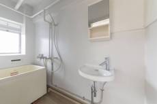 Phòng tắm của Village House Fuso ở Niwa-gun