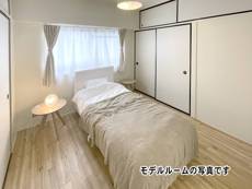 Bedroom in Village House Futakuchi in Imizu-shi