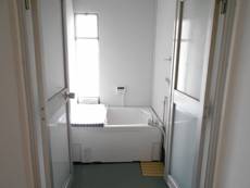 Phòng tắm của Village House Ibigawa ở Ibi-gun