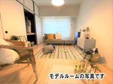 Phòng ngủ của Village House Osuga Dai 2 ở Kakegawa-shi