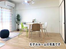 Living Room in Village House Osuga Dai 2 in Kakegawa-shi