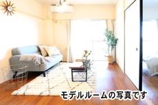 Living Room in Village House Ichinomiya Tower in Ichinomiya-shi