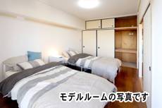 Phòng ngủ của Village House Ichinomiya Tower ở Ichinomiya-shi